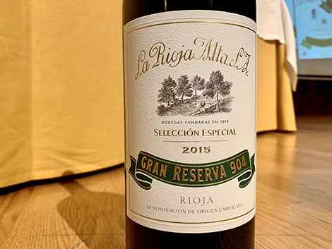 La Rioja Alta Gran Reserva 904 2015, declared a special vintage