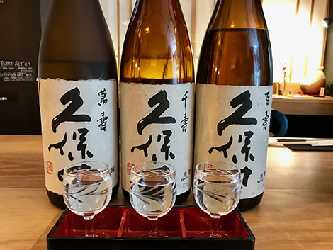 Sake para wine lovers