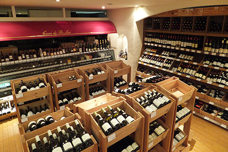 Spanish wines in the heart of Tokyo